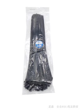 热卖促销 原装KSS PP扎带CV-550PPBK 耐酸碱扎带8*550 100根