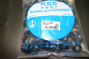黑色尼龙 KSS扣式 促销 100pcs 正品 进口原装 护线套RSB 代理