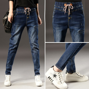 200斤大腿粗胖mm高腰宽松哈伦松紧腰 女显瘦大码 2024年新款 牛仔裤