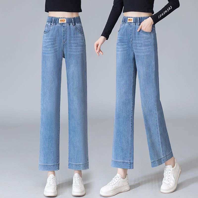 浅色松紧腰牛仔裤女春装宽松直筒九分裤子2025年新款小个子窄版裤