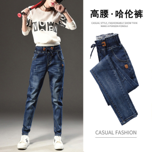 女宽松高腰大码 牛仔裤 胖MM200斤梨形身材大腿粗 爆款 2025春秋新款