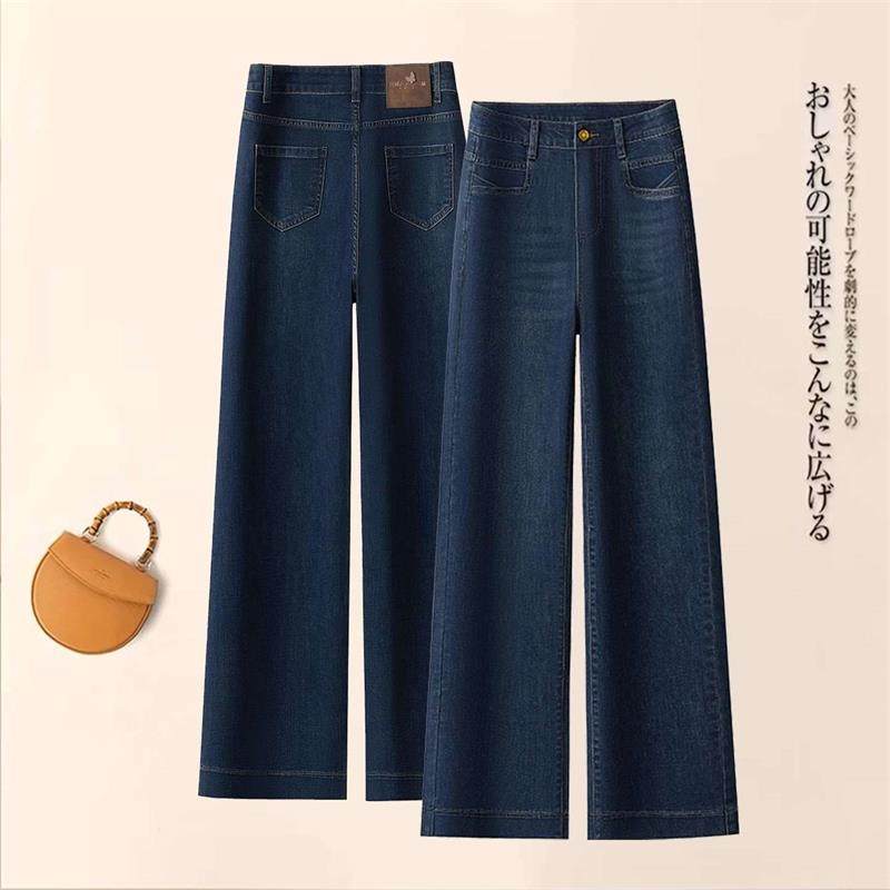 复古直筒牛仔裤女2025秋季新款松紧高腰显瘦宽松垂感窄版阔腿裤子