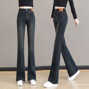 松紧腰微喇牛仔裤女秋季2025年新款高腰显瘦胖mm大码马蹄喇叭裤子