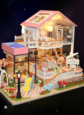 diy小屋别墅甜言蜜语手工3D立体拼图房子玩具模型拼装生日礼物女