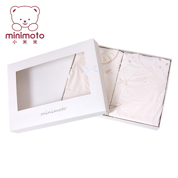 Coffret cadeau pour bébé - vêtements MINIMOTO YG0104 - Ref 1956138 Image 4