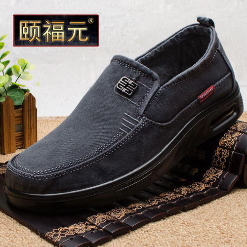 老北京布鞋男春秋休闲传统缓震气垫软底老人鞋防滑中老年爸爸鞋