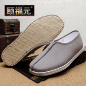 休闲布底单鞋 老北京布鞋 女尼姑鞋 传统居士僧鞋 男千层底手工老人鞋