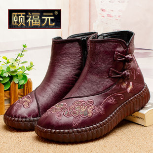 颐福元老北京布鞋女冬季短靴妈妈鞋中老年防滑加绒加厚保暖棉靴