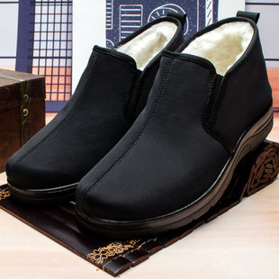 颐福元老北京布鞋男棉鞋冬中老年加厚羊毛爸爸防滑软底保暖老人鞋