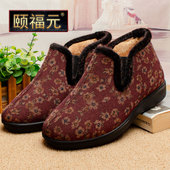高帮厚底防滑保暖老人妈妈鞋 加绒中老年奶奶棉鞋 女冬季 老北京布鞋