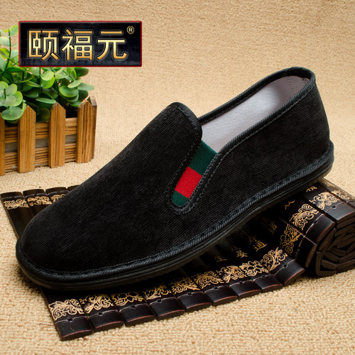 千层底传统防滑开车老北京布鞋