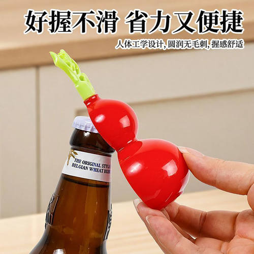 葫芦磁吸开瓶器冰箱贴立体装饰可爱开开柠檬挤柠檬柠檬器