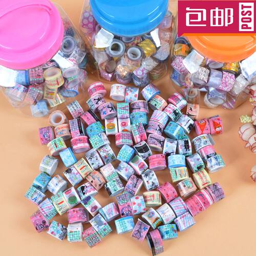 儿童卡通金粉桶装胶带手工装饰胶纸DIY胶条胶纸相片贴装饰小胶带