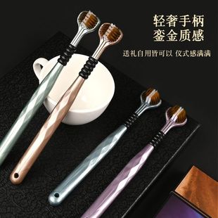 360度三面牙刷全方位包裹式软毛牙缝刷无死角3d牙刷儿童成人男女