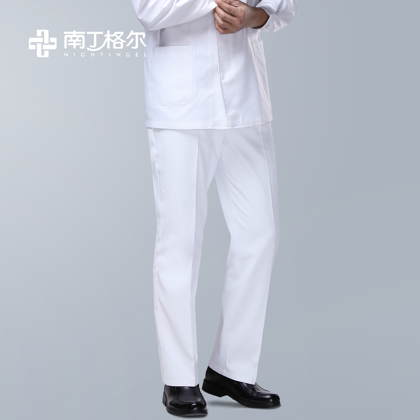 南丁格尔男医生西裤夏季白色