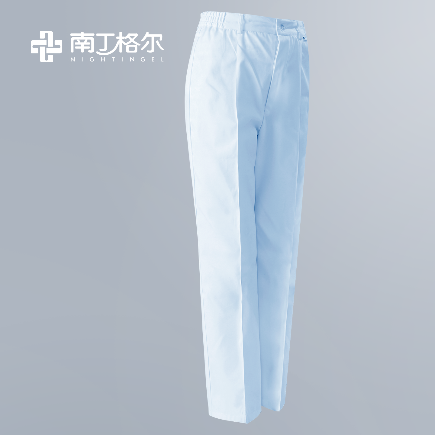 南丁格尔医护长裤大码松紧韩版