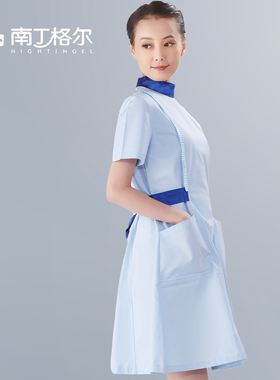 南丁格尔蓝色女护士服导诊修身演出礼仪服美容服医护工作服短袖