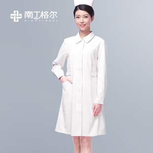包郵 白大褂美容實驗工作服白色冬裝 南丁格爾粉色女護士服醫生長袖