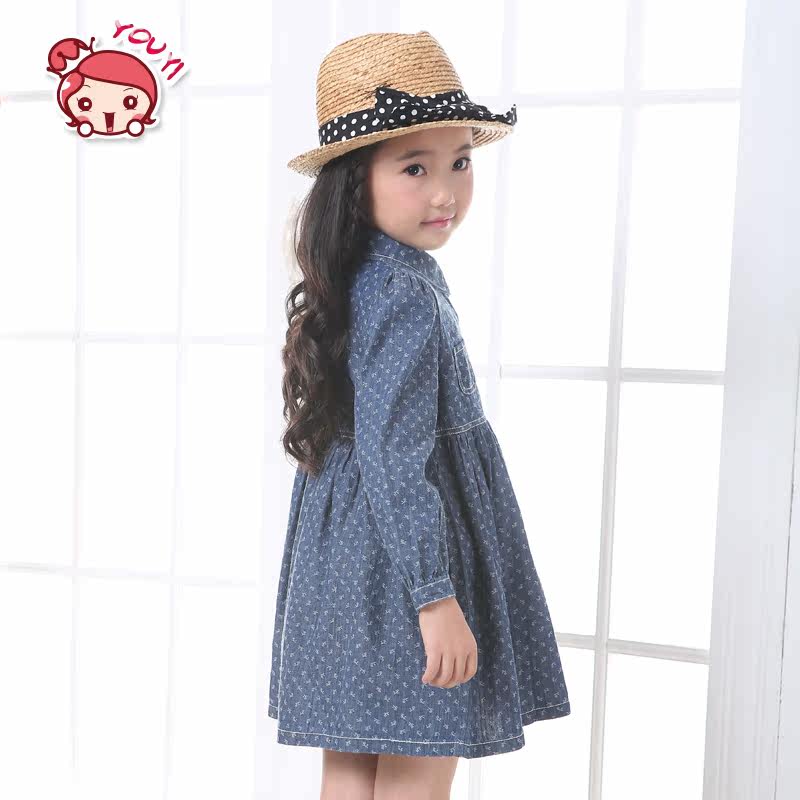 Robe enfant en toile - Ref 2045070 Image 5