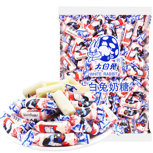 大白兔原味结婚喜糖果送创意礼盒
