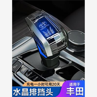 适用于丰田卡罗拉RAV4水