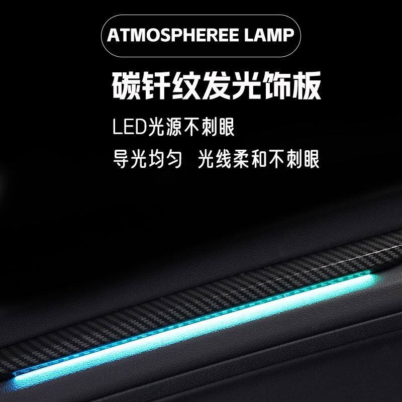 奥迪A3氛围灯改装车内S3/a3发光涡轮出风口装饰专用气氛灯内饰改