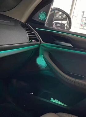 宝马iX3新X3X4宝华发光盖板10件套G08发光A柱网罩高音中音喇叭