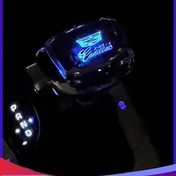 适配凯迪拉克CT4 XTS ATS-L改装水晶LED排挡杆手球换挡游艇档把头