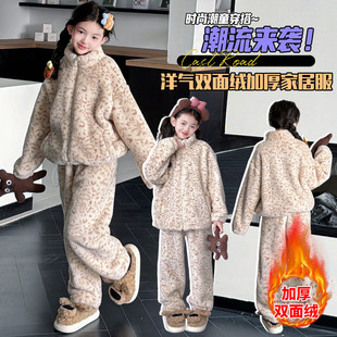 女童睡衣冬2025新款儿童大童珊瑚绒家居服冬季初中生加绒加厚套装