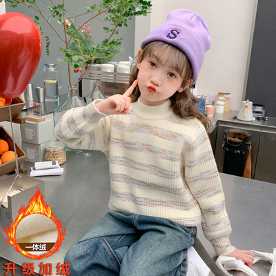 女童毛衣秋冬款2025新款洋气中大童冬季加绒儿童针织打底套头上衣