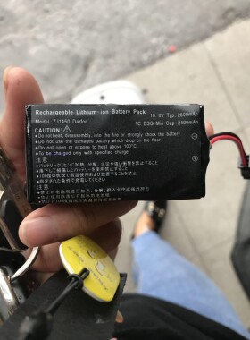 适用泰怡凯TEK吸尘器配件电池充电器TCR360