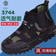 户外工装 鞋 工地防臭工作鞋 雪地王一脚蹬迷彩男松紧口解放鞋 劳保鞋