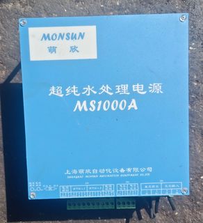 萌欣电源 EDI膜块电源 MS1000A 超纯水电源【议价】