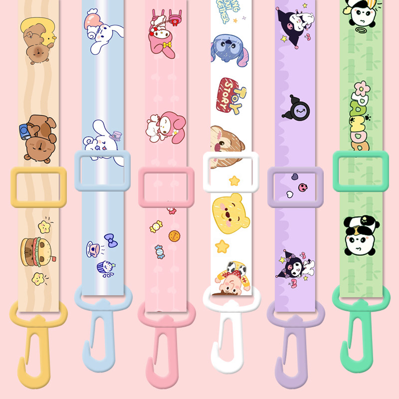 儿童水杯带保温杯便携斜挎背带绳