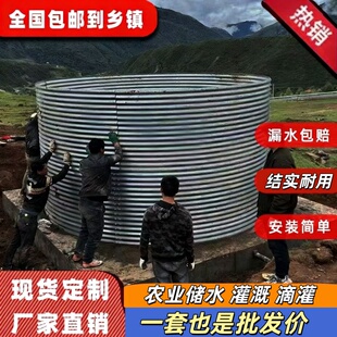 户外防晒抗老化镀锌板帆布养鱼池储水储水桶加厚刀刮布农用养鱼灌