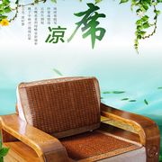 Ventilateur USB - Ref 402303 Image 10