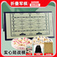 折叠两国军棋陆战棋双人军棋军旗军旗实心雕刻大号军棋麻将料棋盘