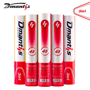 迪马斯D45三段式D35羽毛球耐打室内室外训练飞行稳定鹅毛球12只装