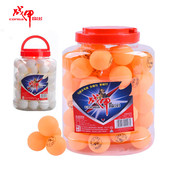 散装 战甲训练乒乓球新材料无缝发球机桶装 无星乒乓球袋装 抽奖球