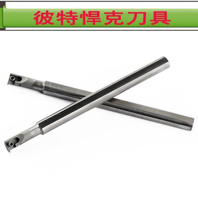 钨钢出水EIGER08高速钢HIGER钨钢实心CIGER抗震数控内孔槽车刀杆