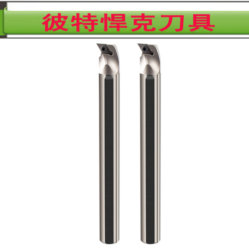 DCGT高速钢SDUCR11整体合金抗震镗孔小孔刀杆防震数控内孔车刀杆