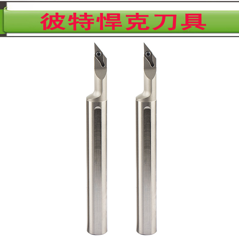 钨钢抗震内孔车刀杆 H16K-FSVJCR11 高速钢内孔变径 93度镗孔刀杆图片