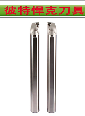 台湾高速钢内冷车刀杆 A20R-STLPR16抗震出水刀杆 防震内孔车刀杆