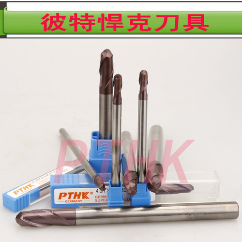 德国PTHK60度钨钢铣刀 加长成型球刀 球头合金刀 数控刀具R2-R10