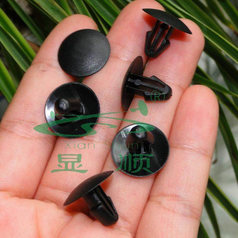 适配本田十代思域CRV雅阁机盖引擎盖中网胶条密封条卡子卡扣胶钉