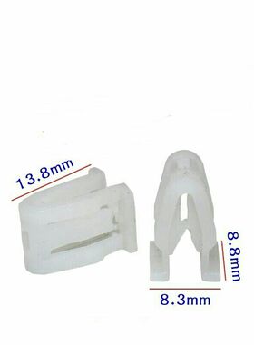 适配宝骏310中控台装饰板卡扣仪表台CD导航收音机中框卡扣卡子