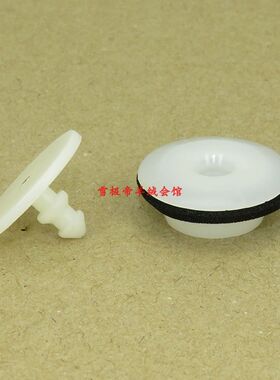 适配启辰T90 T60 D60 T60EV T70X侧裙下边梁护板门槛包围卡扣卡子