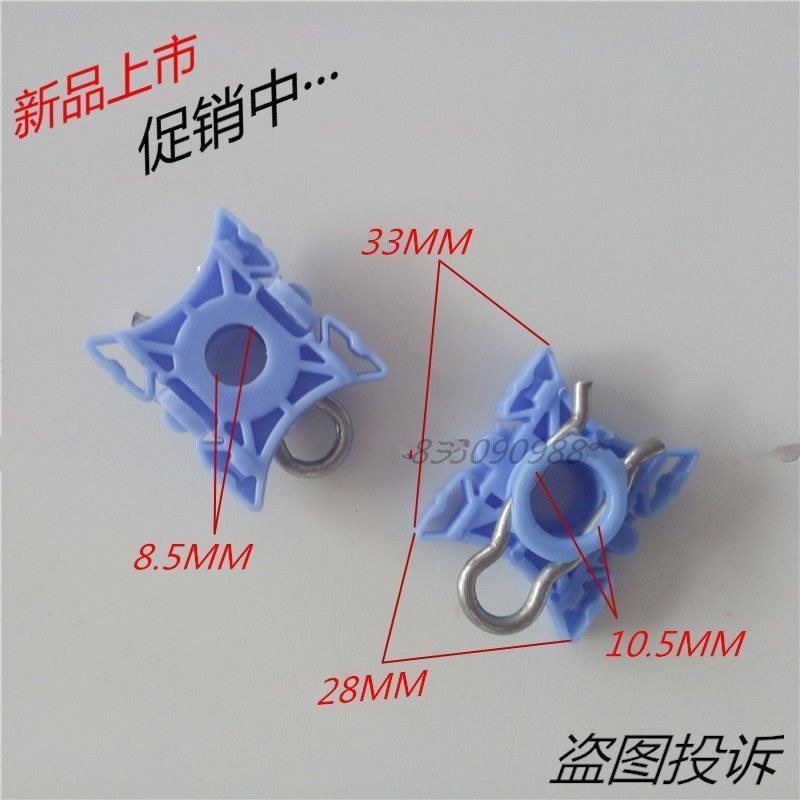 玻璃升降器滑块塑料卡子卡扣适用于富豪宝马沃尔沃s80xc90s60s40