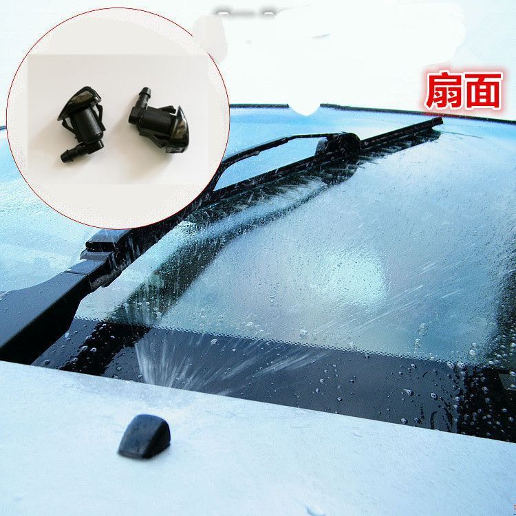 适配奇瑞东方之子风云2 A53瑞虎/A1 M1 G3X1前喷嘴 雾状喷水嘴