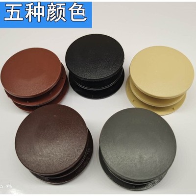 通用型双层汽车脚垫卡扣防滑动塑料扣子地毯固定圆形按扣丝圈纽扣